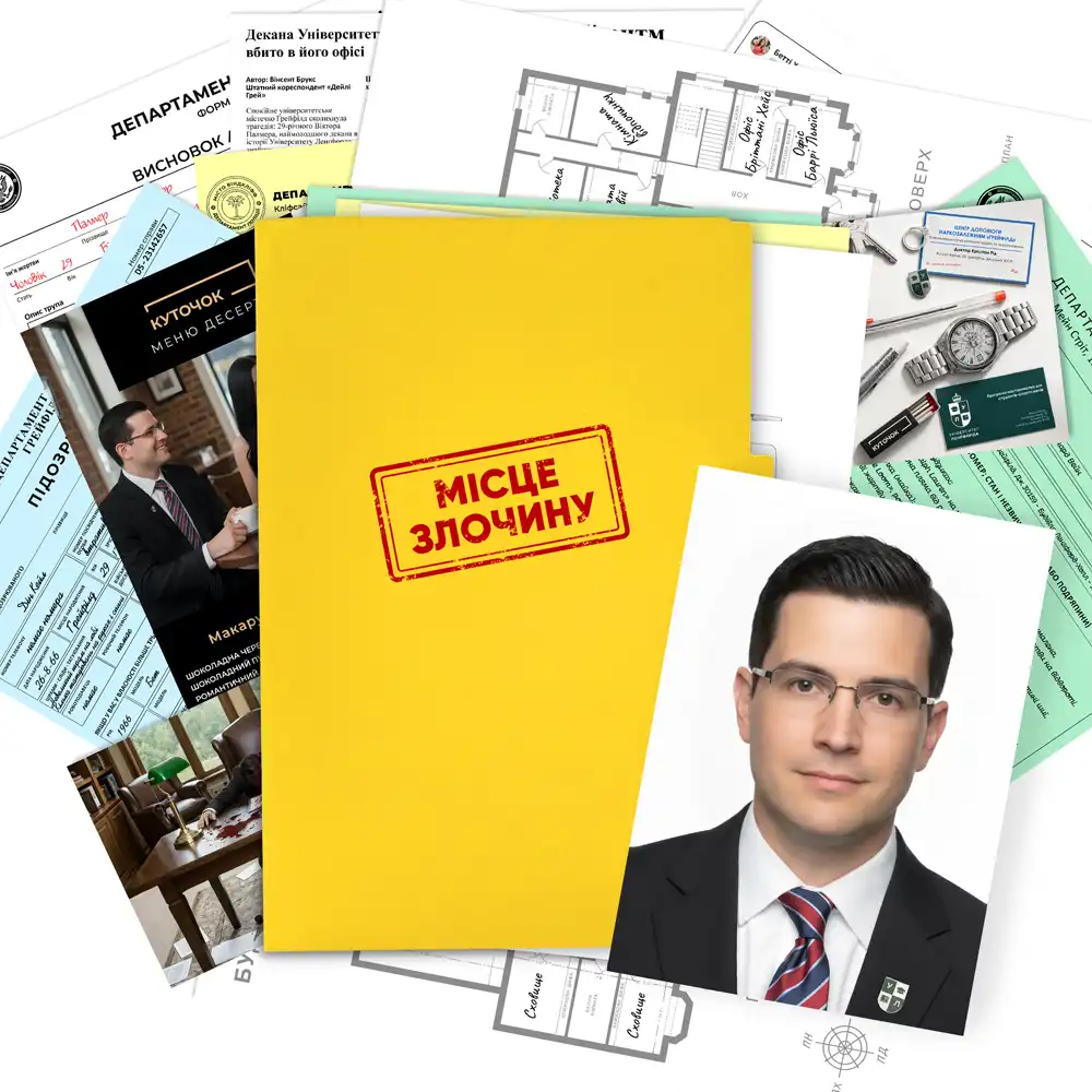 Настільна гра папка Місце злочину: Вбивця з Рівермора